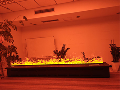 헤난 진바일라이 전기 안개 소화장